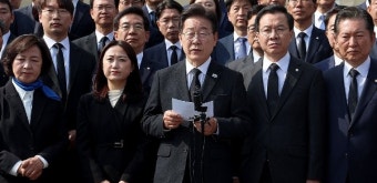 이재명 