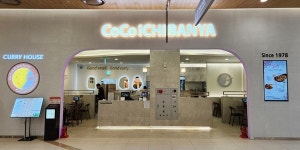 카레 프랜차이즈 코코이찌방야, 롯데몰 김포공항점과 과천비상교육점 열어