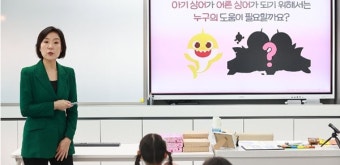 경기도교육청 늘봄학교 첫 만족도조사, 학부모 85% “늘봄학교에 만족”