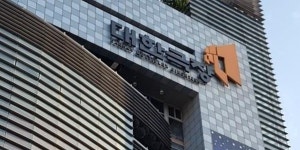 ‘벤허’ 상영했던 충무로 대한극장, 66년 만에 문 닫는다