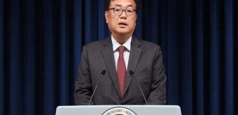 대통령실 