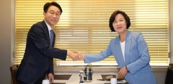 국회의장 후보 경선 추미애 vs 우원식 확정, 조정식 정성호 후보 사퇴