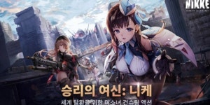 기업가치 3조5천억 노리는 시프트업, 게임주 훈풍 업고 IPO 흥행 이어갈까