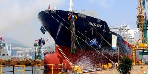 HJ중공업, 5500TEU급 컨테이너선 2척 동시명명식 열어