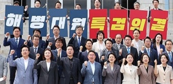 [미디어토마토] 국민 10명 중 6명 