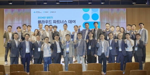 삼성SDS, 협력사와 클라우드 사업 강화 ‘클라우드 파트너스데이’ 개최