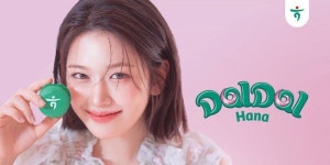4% 금리에 팝업스토어도 등장, 은행권 파킹통장 고객 유치 경쟁 치열