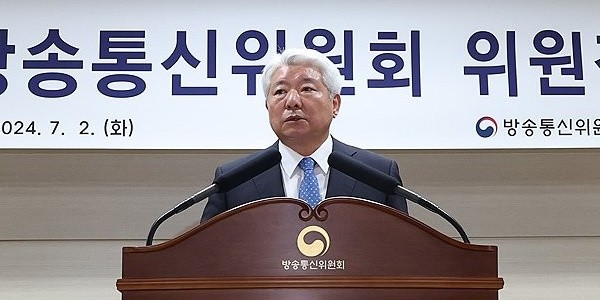 방송통신위원회 위원장, 이진숙 탄핵 추진 강화…야당의 반발 지속