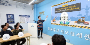 대우건설, 외국인 근로자  모국어로 된 안전보건교육 영상자료 제작해 배포