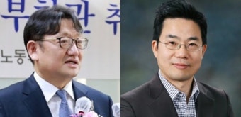 윤석열 경사노위 위원장에 권기섭 내정, 산업부 1차관에는 박성택