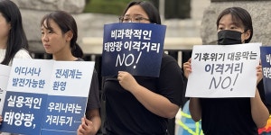 태양광 이격거리 규제 놓고 헌법소원 청구, 기후솔루션 “과학적 근거 없어”