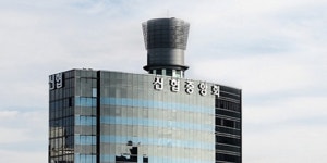 오덕균 전 신협중앙회장 별세, 대전지역 신협운동 확산 주도