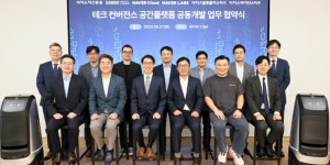 네이버 사옥 1784에 적용한 테크 컨버전스 기술, 다른 빌딩에 이식하기로
