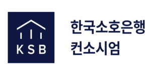 우리은행 참여한 제4인터은행 KCD뱅크, ‘한국소호은행’으로 명칭 확정