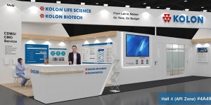 코오롱생명과학, 코오롱바이오텍과 이탈리아 국제 제약바이오 전시회 참석