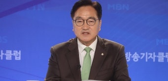 국회의장 우원식 