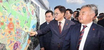 우원식 