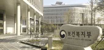 대통령 직속 국가바이오위원회 출범 예고, 복지부 