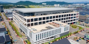 쿠팡 광주첨단물류센터 운영 시작, 호남 최대 규모로 지역경제 활성화 기여