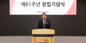 광동제약 61주년 맞아 과천시대 열어, 최성원 새로운 도약 모멘텀