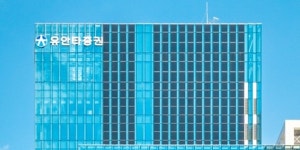 유안타증권 새 모바일거래시스템 뉴티레이더M 서비스 시작, 편의성 향상