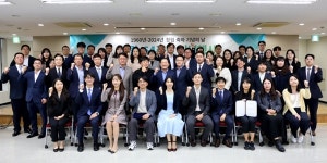 부광약품 창립 기념식, 이제영 2023년 적자가 마지막 될 것