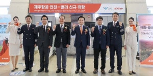 제주항공 발리 주 7회 신규 취항, 바탐에 이어 2번째 인도네시아 정기노선 