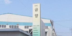 嫄곕옒옱媛 湲덉뼇 二쇨 옣以 9% 븯씫, 엫썝 二쇱떇 쟾웾 留ㅻ룄뿉 옄쉶궗 긽옣 遺덈컻