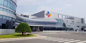 CJ제일제당 진천 블로썸캠퍼스, 고용부 공정안전관리 평가 최고 등급 획득