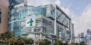 롯데쇼핑 부산 센텀시티점 매각자문사 선정, 다각적 경영 효율화 검토