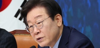 선관위, 내란공범 허용하고 이재명은 안 돼 금지 결정에 논란 고조