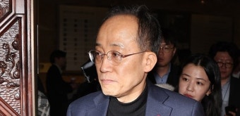 국민의힘 '윤석열 탄핵소추안 반대' 당론 확정, 비상의원총회 끝에 결론