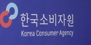 한국소비자원 인터넷서비스 관련 피해구제 신청 SK, LG, KT 순