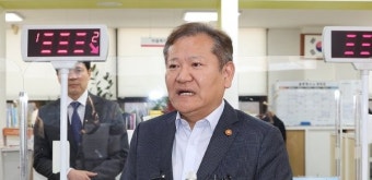 민주당 행안부 장관 이상민 두 번째 탄핵안 발의, 