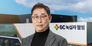 녹십자웰빙 태반주사제로 중국 물꼬 터 , 김상현 내년 실적 전망도 청신호