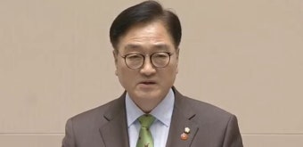 국회의장 우원식 