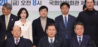 국회 탄핵소추단 첫 간담회, 