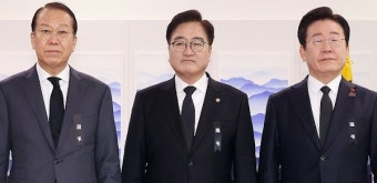 국회의장 우원식 