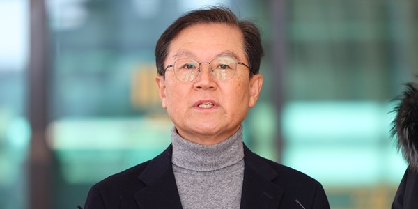 윤 대통령, 체포영장 집행에 대한 이의신청 기각…대법원 재항고 검토중