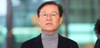 윤 대통령, 체포영장 집행에 대한 이의신청 기각…대법원 재항고 검토중