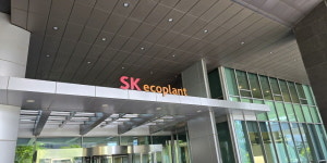 SK에코플랜트 영등포로 통합 사옥 이전, SK엔지니어링과 시너지 창출
