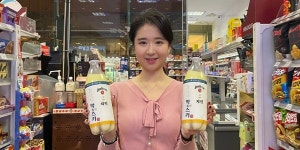 GS리테일, 지평주조 막걸리와 짐빔위스키 섞은 막&스키 출시