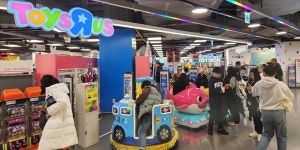 롯데마트 해피토이저러스데이 행사, 2천여 종 완구 최대 40% 할인 판매