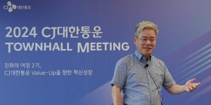 CJ대한통운 주7일 배송 매일오네 확산 사활, 신영수 쿠팡에 내준 택배 1위 탈환 노려