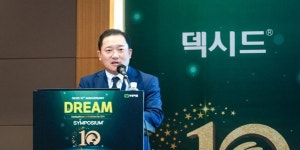 부광약품 수익성 정상궤도, 이제영 해외 자회사 콘테라파마 신약개발 집중
