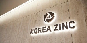 MBK·영풍 고려아연 회장 최윤범 지시로 손자회사 SMC가 영풍 주식 매수