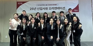 다이닝브랜즈그룹(주) 광주물류 | 다이닝브랜즈그룹 정기적으로 신입사원 공채, "청년 일자리 창출 기여"