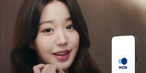 우리은행 신규모델 장원영 발탁, 보이그룹 라이즈와 광고 진행