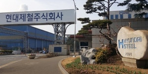 현대제철 포항공장 기술직 대상 희망퇴직 실시, 당진제철소로 전환배치도