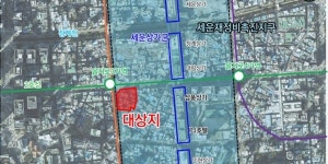 서울시 세운지구 정비계획 수립 주도, 국제 중심지로 육성
